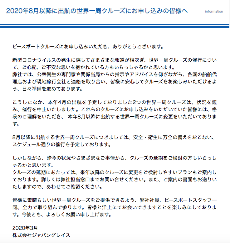 f:id:katenkun:20200617105616p:plain f:id:katenkun:20200617105616p:plain