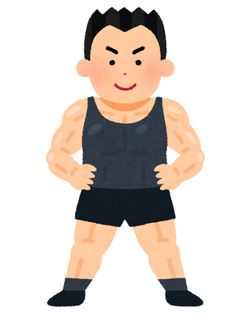f:id:kathlete:20200607014122p:plain f:id:kathlete:20200607014122p:plain