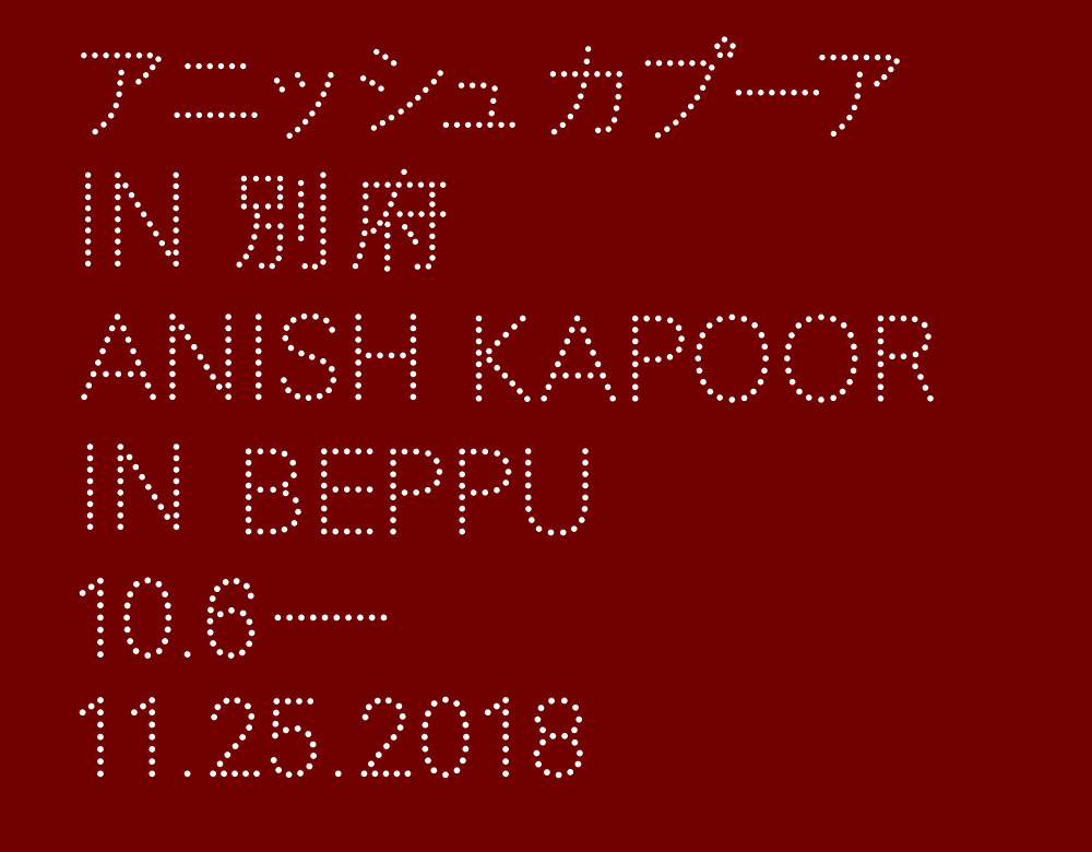 f:id:kathuaki:20181021205746p:plain