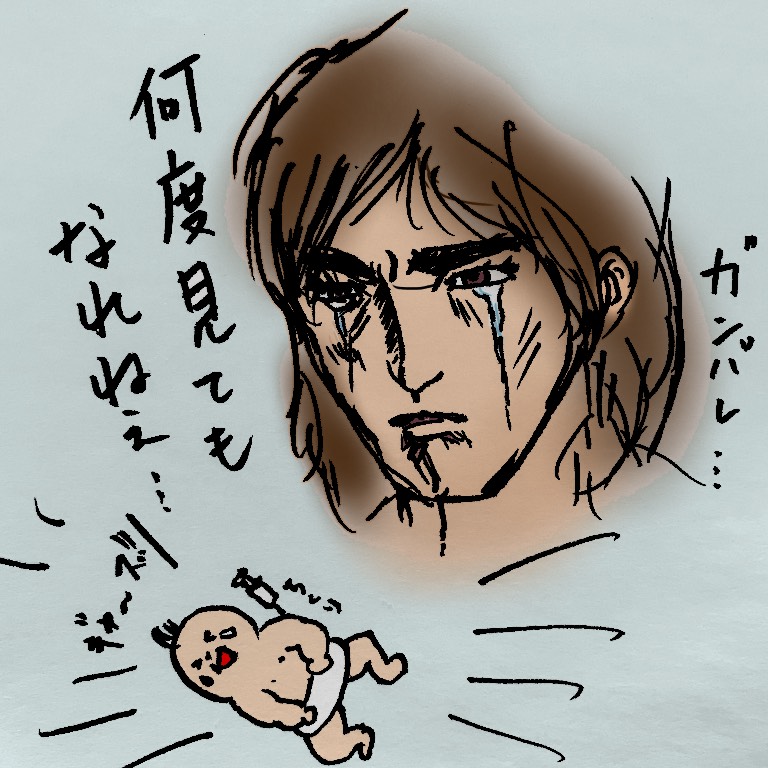 f:id:kathuken18:20190124000041j:plain f:id:kathuken18:20190124000041j:plain