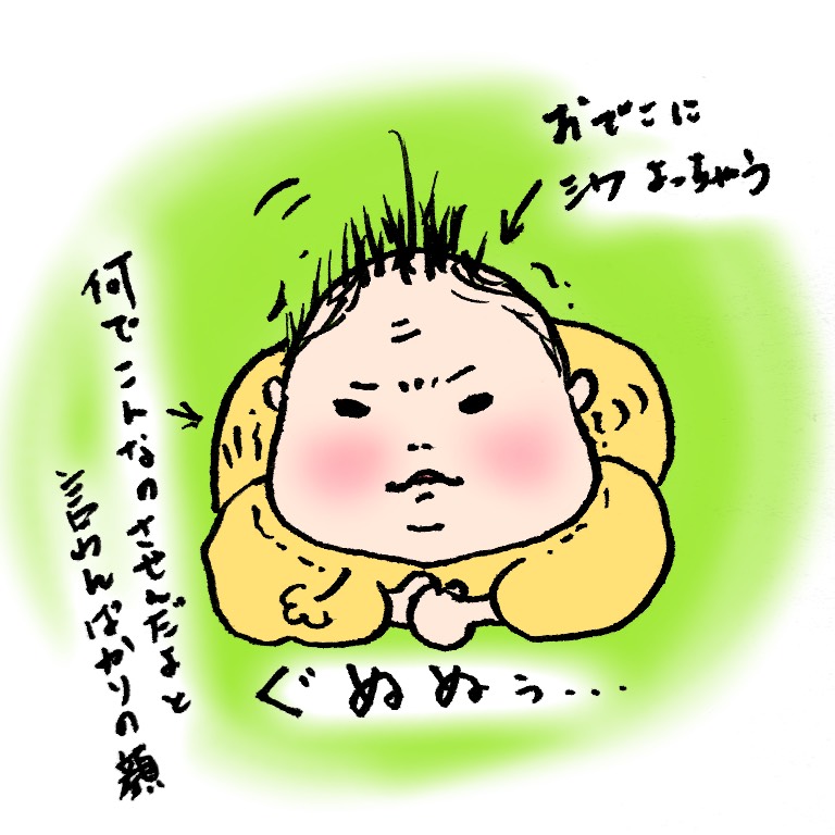 f:id:kathuken18:20190126023723j:plain f:id:kathuken18:20190126023723j:plain