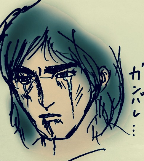 f:id:kathuken18:20190126025929p:plain f:id:kathuken18:20190126025929p:plain