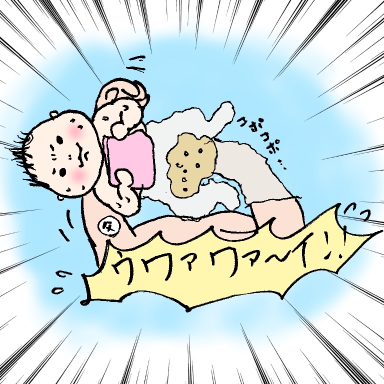 f:id:kathuken18:20190127181925j:plain f:id:kathuken18:20190127181925j:plain