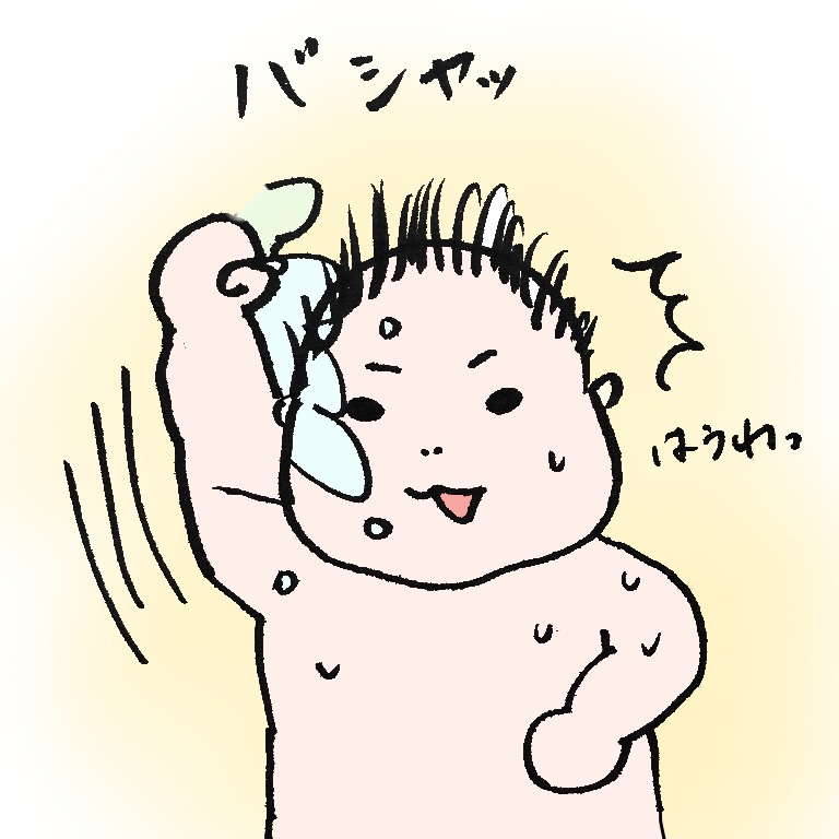 f:id:kathuken18:20190218000543j:plain f:id:kathuken18:20190218000543j:plain