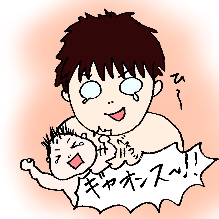 f:id:kathuken18:20190218000720j:plain f:id:kathuken18:20190218000720j:plain