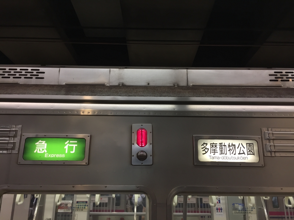 f:id:katiekeiKO13:20170205203853j:plain f:id:katiekeiKO13:20170205203853j:plain