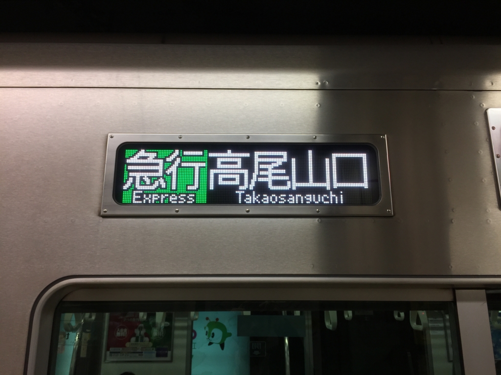 f:id:katiekeiKO13:20170205215648j:plain f:id:katiekeiKO13:20170205215648j:plain