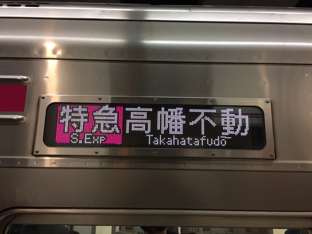 f:id:katiekeiKO13:20170205220939j:plain f:id:katiekeiKO13:20170205220939j:plain