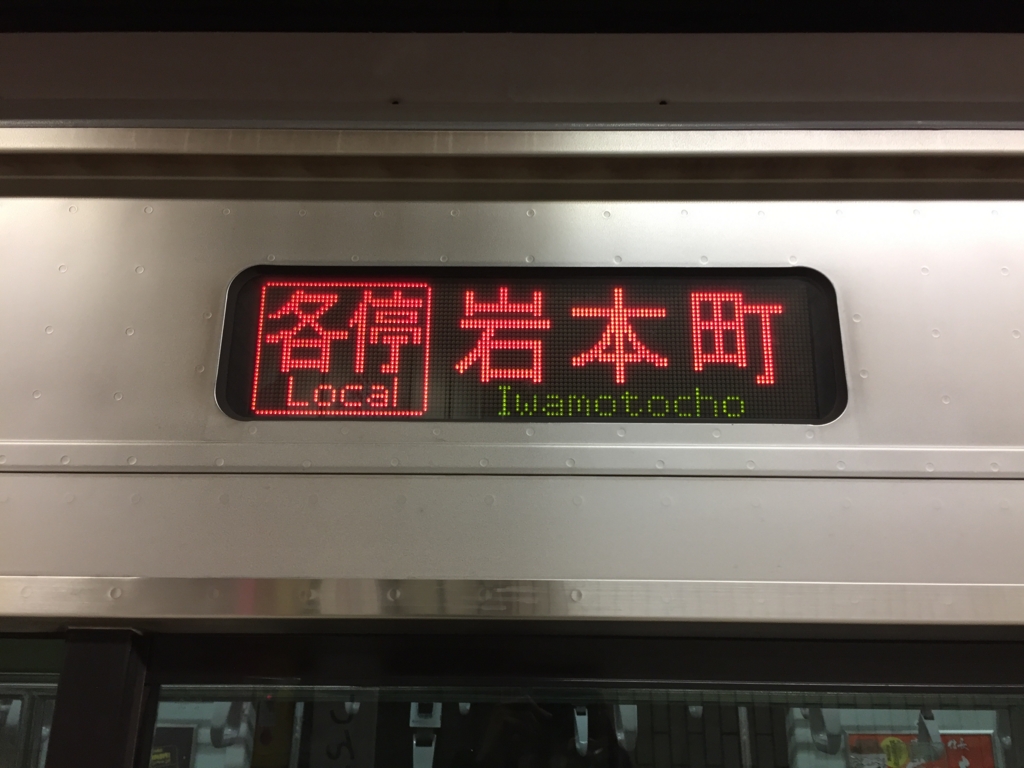 f:id:katiekeiKO13:20170205220952j:plain f:id:katiekeiKO13:20170205220952j:plain