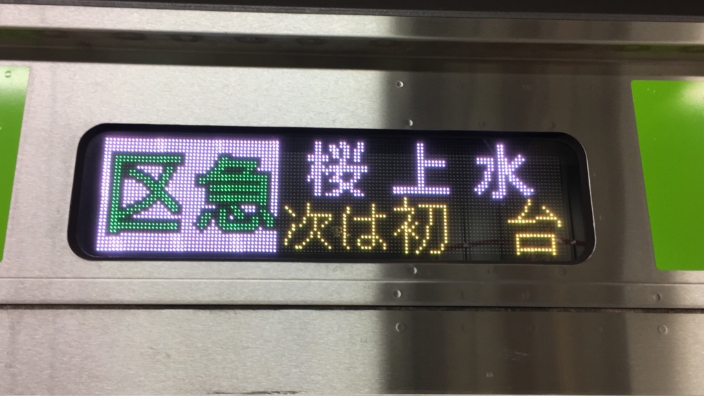 f:id:katiekeiKO13:20170205221003j:plain f:id:katiekeiKO13:20170205221003j:plain
