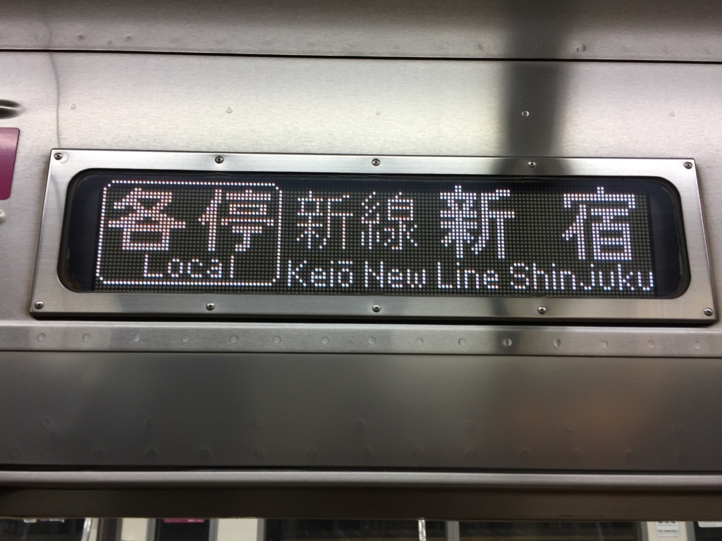 f:id:katiekeiKO13:20180331210712j:plain f:id:katiekeiKO13:20180331210712j:plain