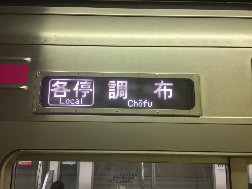 f:id:katiekeiKO13:20180331211443j:plain f:id:katiekeiKO13:20180331211443j:plain