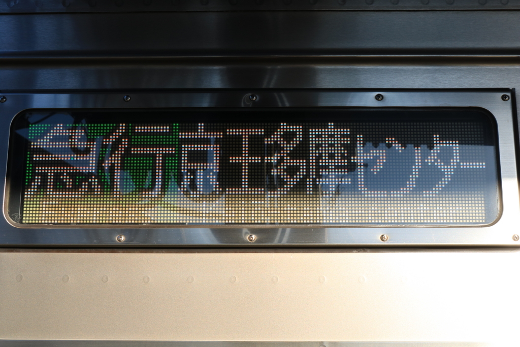 f:id:katiekeiKO13:20180401163034j:plain f:id:katiekeiKO13:20180401163034j:plain