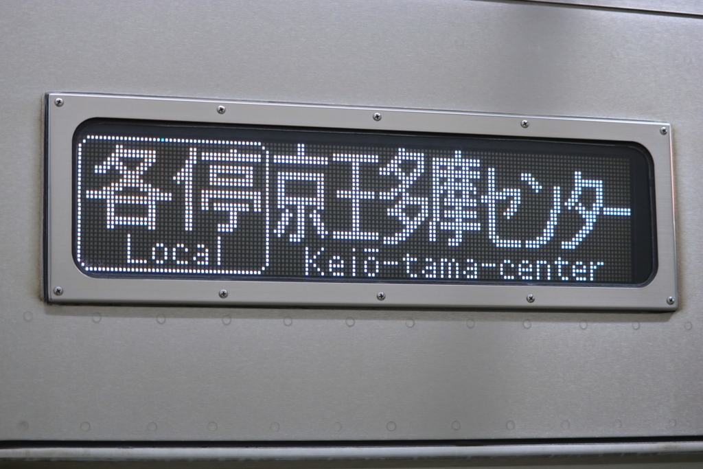 f:id:katiekeiKO13:20180405201650j:plain f:id:katiekeiKO13:20180405201650j:plain
