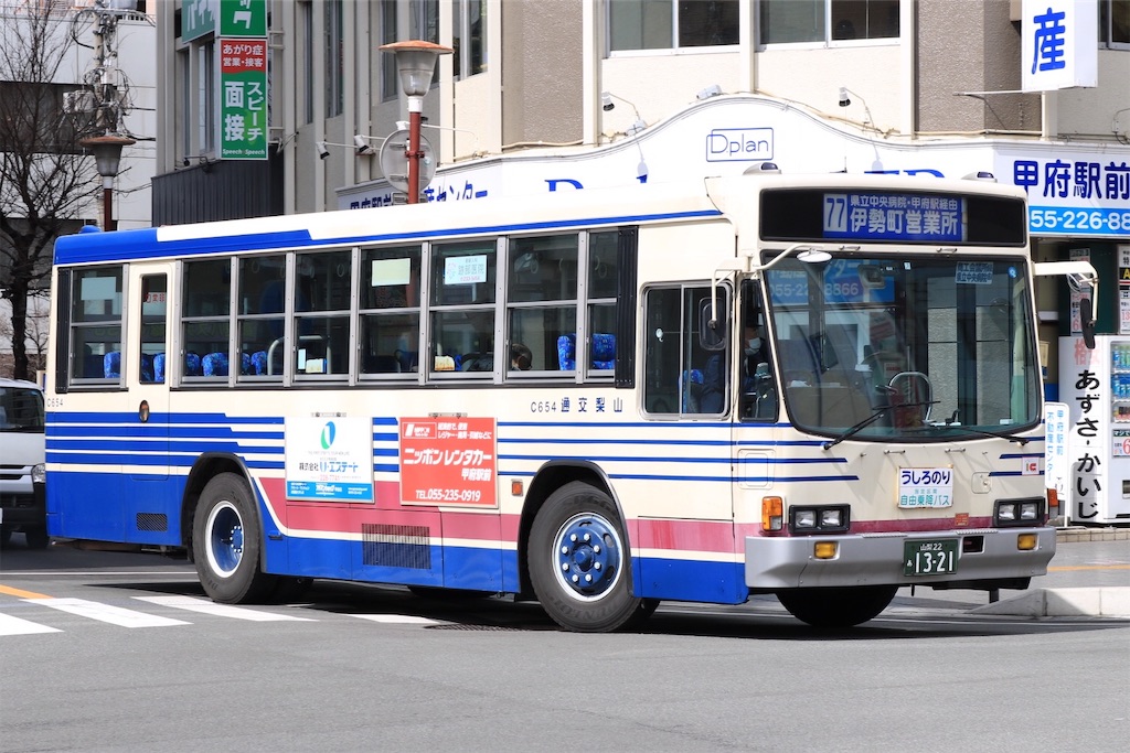 f:id:katiekeiKO13:20190313225255j:image f:id:katiekeiKO13:20190313225255j:image