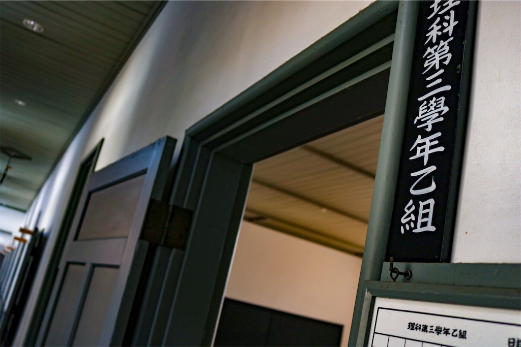 f:id:katiekeiKO13:20190322172051j:image f:id:katiekeiKO13:20190322172051j:image