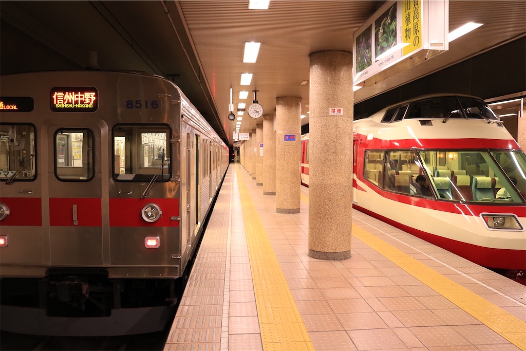f:id:katiekeiKO13:20190328204649j:image f:id:katiekeiKO13:20190328204649j:image