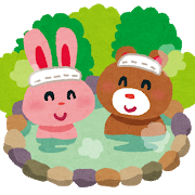 f:id:katmin5z:20181117235548p:plain f:id:katmin5z:20181117235548p:plain