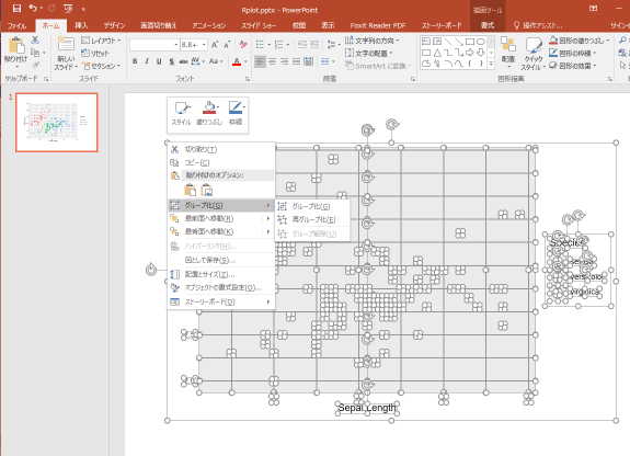 f:id:kato-satoshi-0:20191219144226p:plain