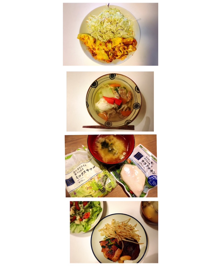 f:id:kato0529thanks:20170208222145j:image f:id:kato0529thanks:20170208222145j:image