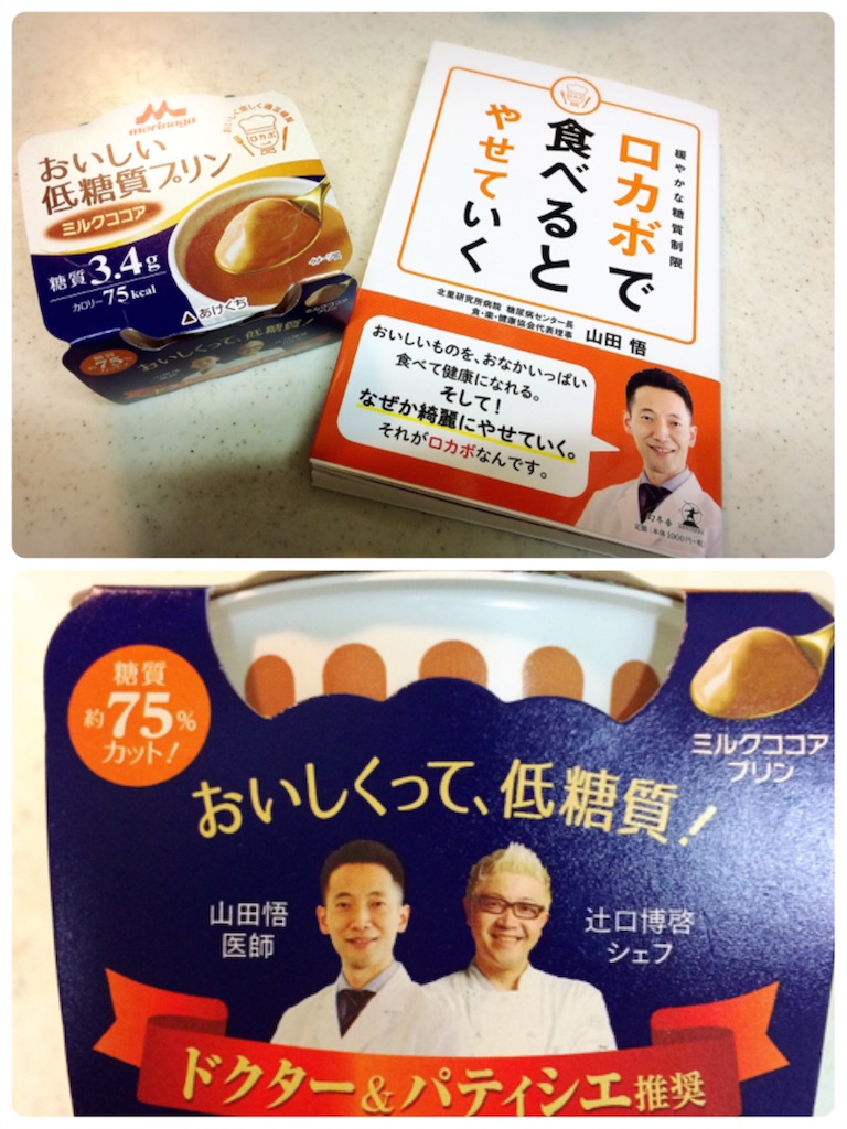 f:id:kato0529thanks:20170208222212j:image f:id:kato0529thanks:20170208222212j:image