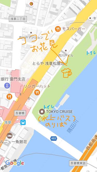 f:id:kato0529thanks:20170405175604j:plain f:id:kato0529thanks:20170405175604j:plain