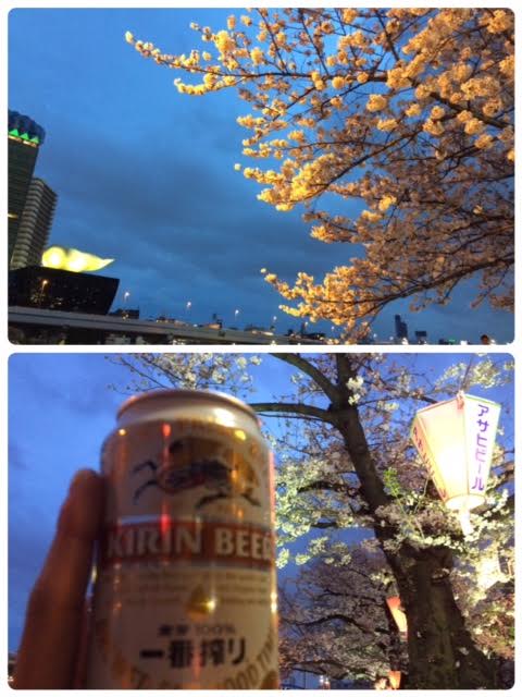 f:id:kato0529thanks:20170407143435j:plain f:id:kato0529thanks:20170407143435j:plain