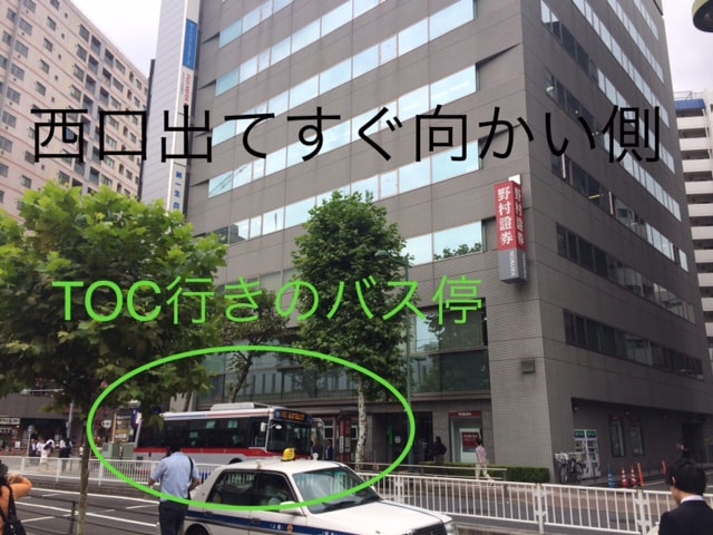 f:id:kato0529thanks:20170922231028j:plain
