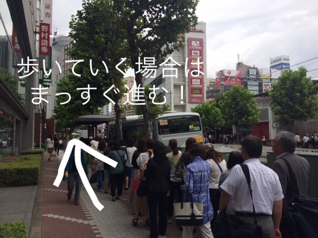 f:id:kato0529thanks:20170922231044j:plain