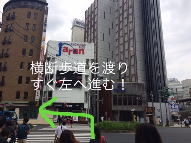 f:id:kato0529thanks:20170922231055j:plain