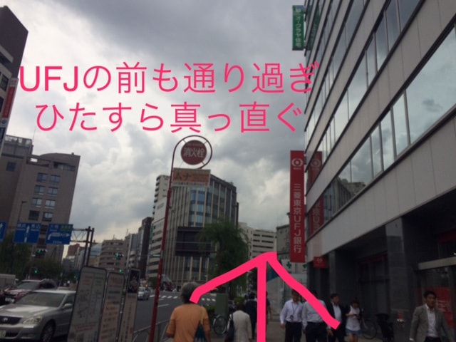 f:id:kato0529thanks:20170922231118j:plain