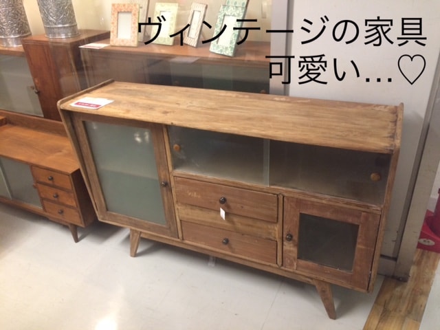 f:id:kato0529thanks:20170922231210j:plain