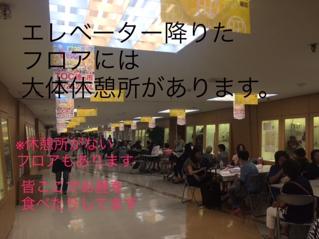 f:id:kato0529thanks:20170922231223j:plain