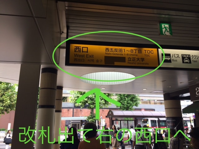 f:id:kato0529thanks:20170922231326j:plain