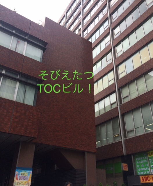 f:id:kato0529thanks:20170922231354j:plain