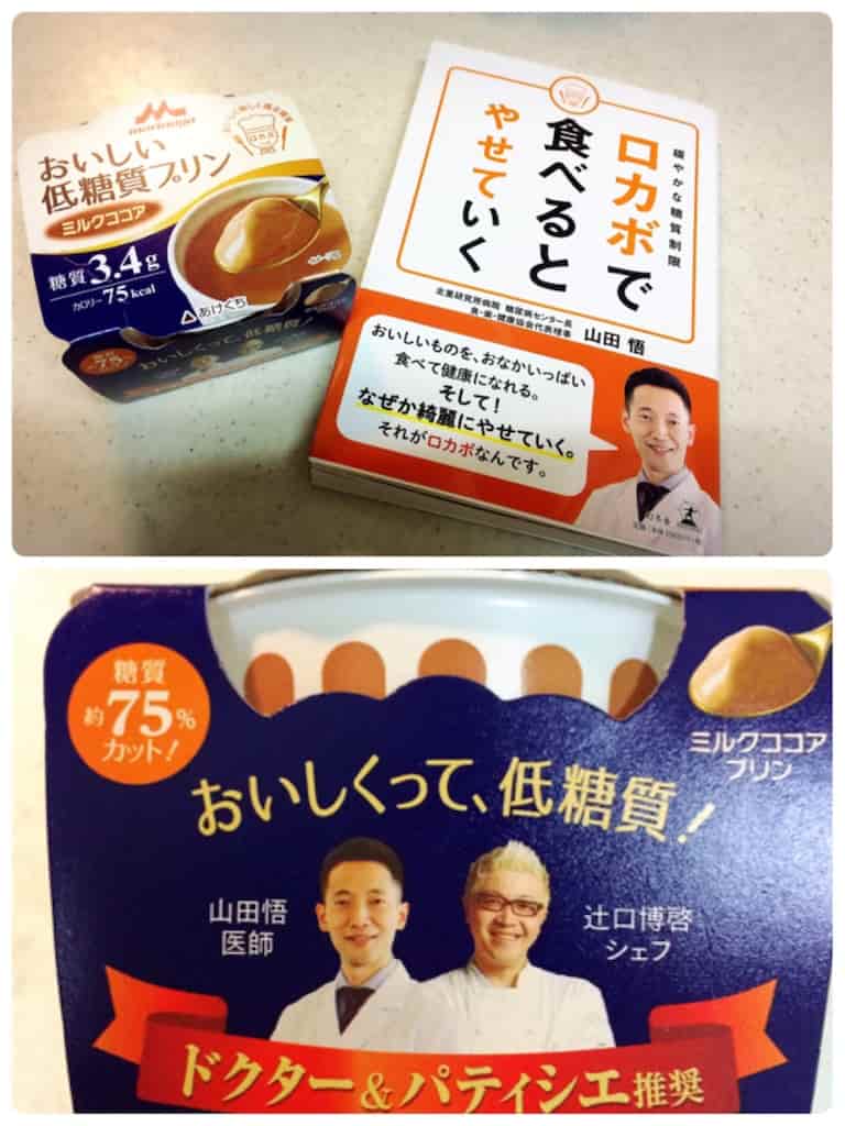 f:id:kato0529thanks:20170926224902j:plain f:id:kato0529thanks:20170926224902j:plain