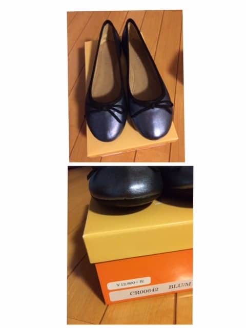 f:id:kato0529thanks:20170929115922j:plain