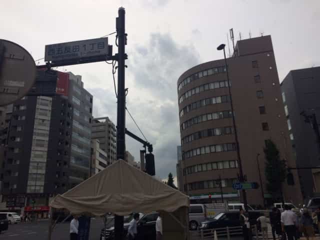f:id:kato0529thanks:20170929133003j:plain
