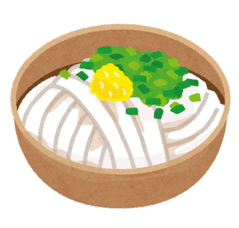 f:id:kato_19:20160915001322j:plain f:id:kato_19:20160915001322j:plain