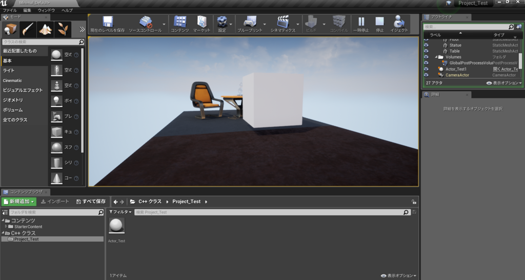f:id:kato_robotics:20180316225731p:plain f:id:kato_robotics:20180316225731p:plain