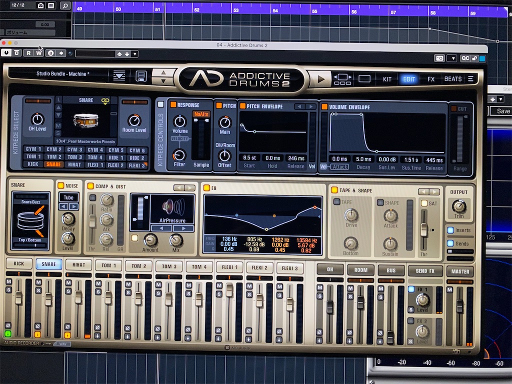 Addictive Drums2 - ちょっとマニアなブログ