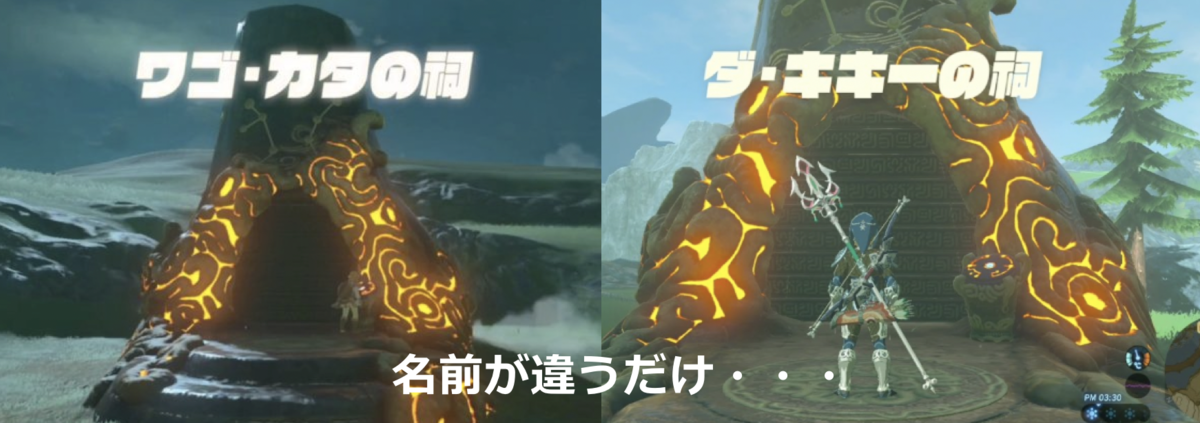 f:id:katogames:20190807181528p:plain f:id:katogames:20190807181528p:plain