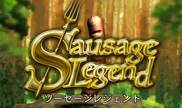 f:id:katogames:20190813110759p:plain f:id:katogames:20190813110759p:plain