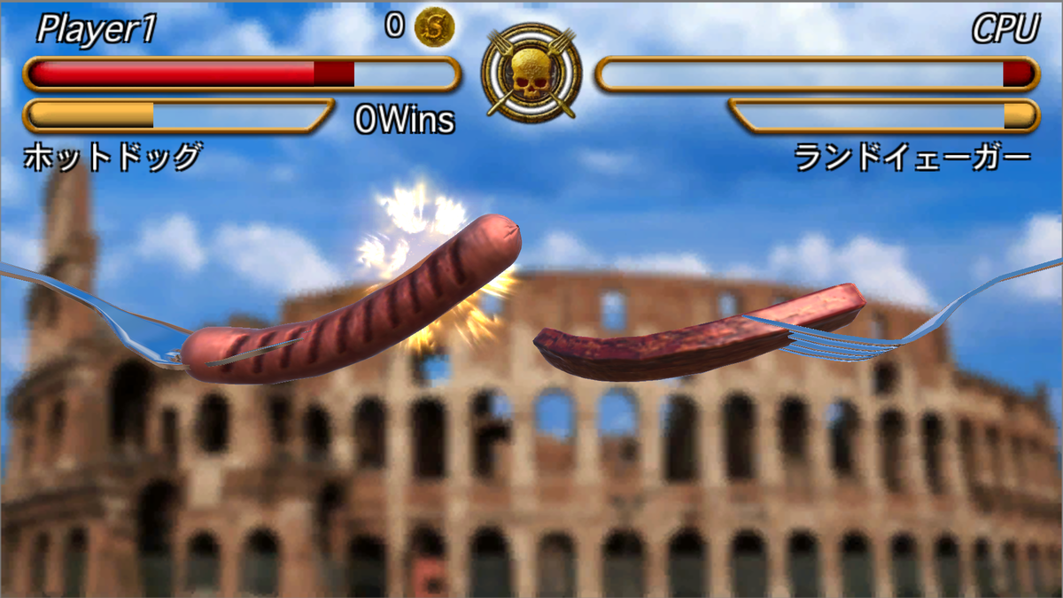 f:id:katogames:20190813114234p:plain f:id:katogames:20190813114234p:plain