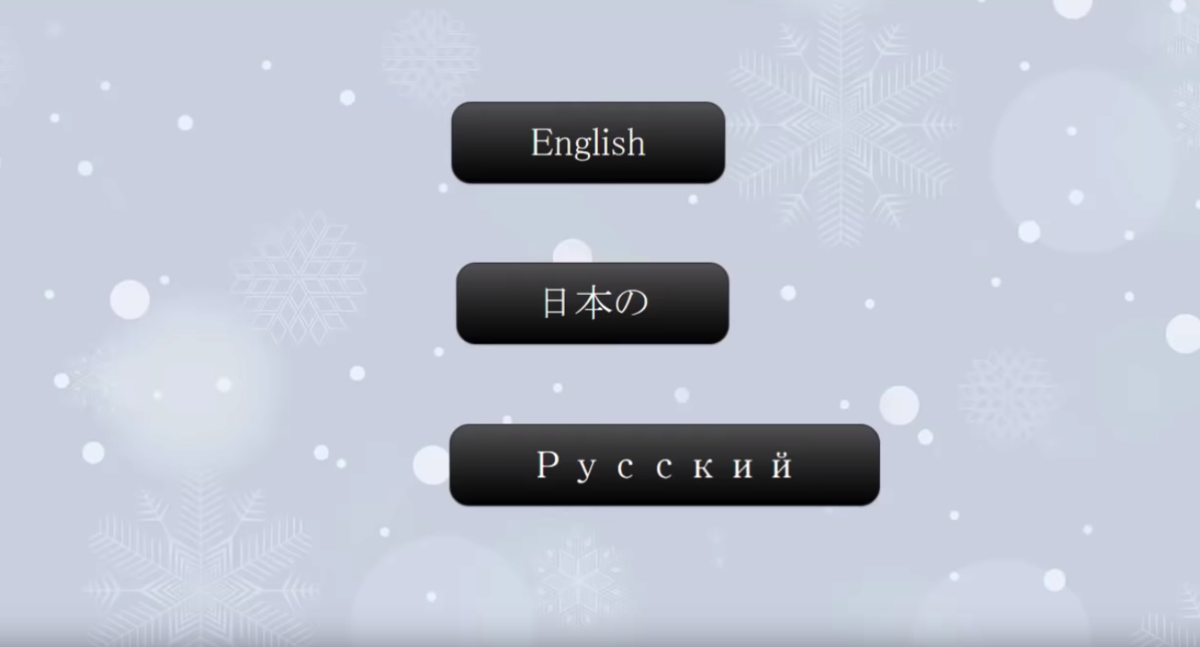 f:id:katogames:20190813124943p:plain f:id:katogames:20190813124943p:plain