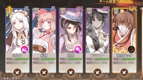 f:id:katogames:20190813163442p:plain f:id:katogames:20190813163442p:plain