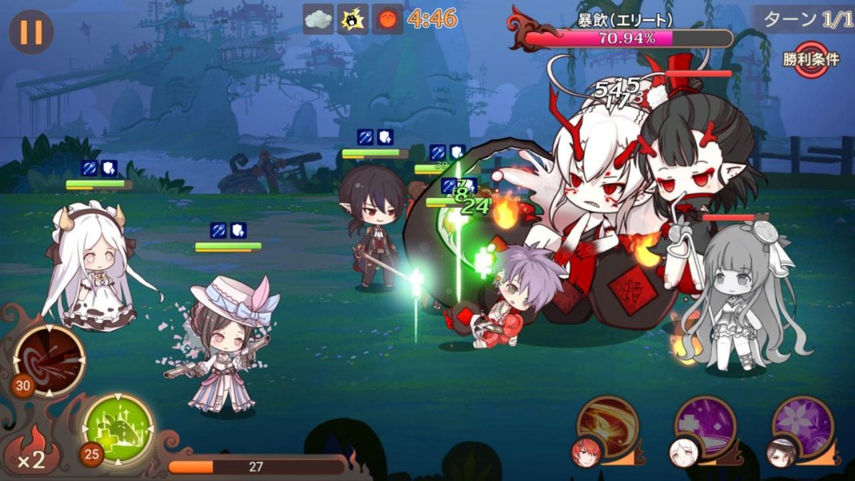 f:id:katogames:20190813163834p:plain f:id:katogames:20190813163834p:plain