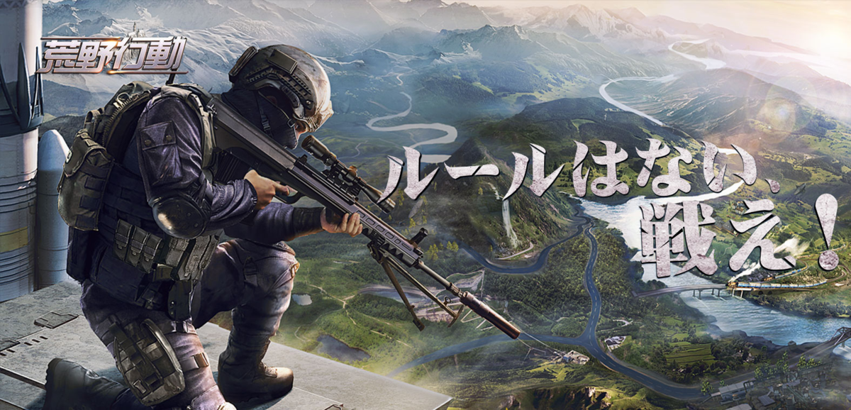 f:id:katogames:20190814113320p:plain f:id:katogames:20190814113320p:plain
