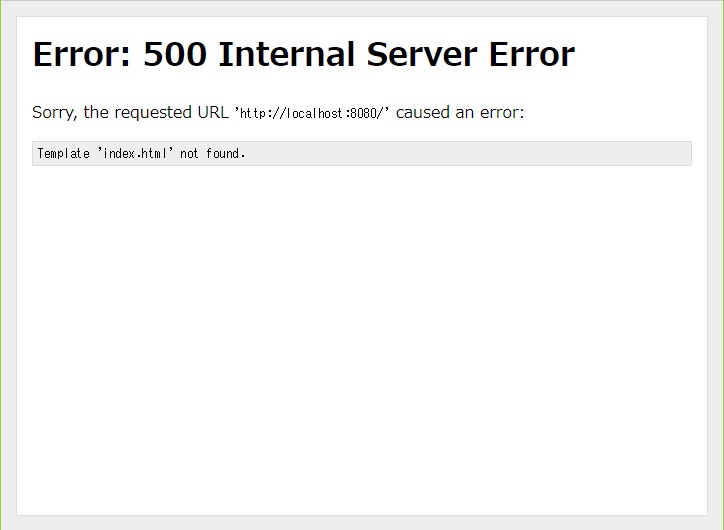 bottle pyでtemplate index html not found になった時の対処法 勇気