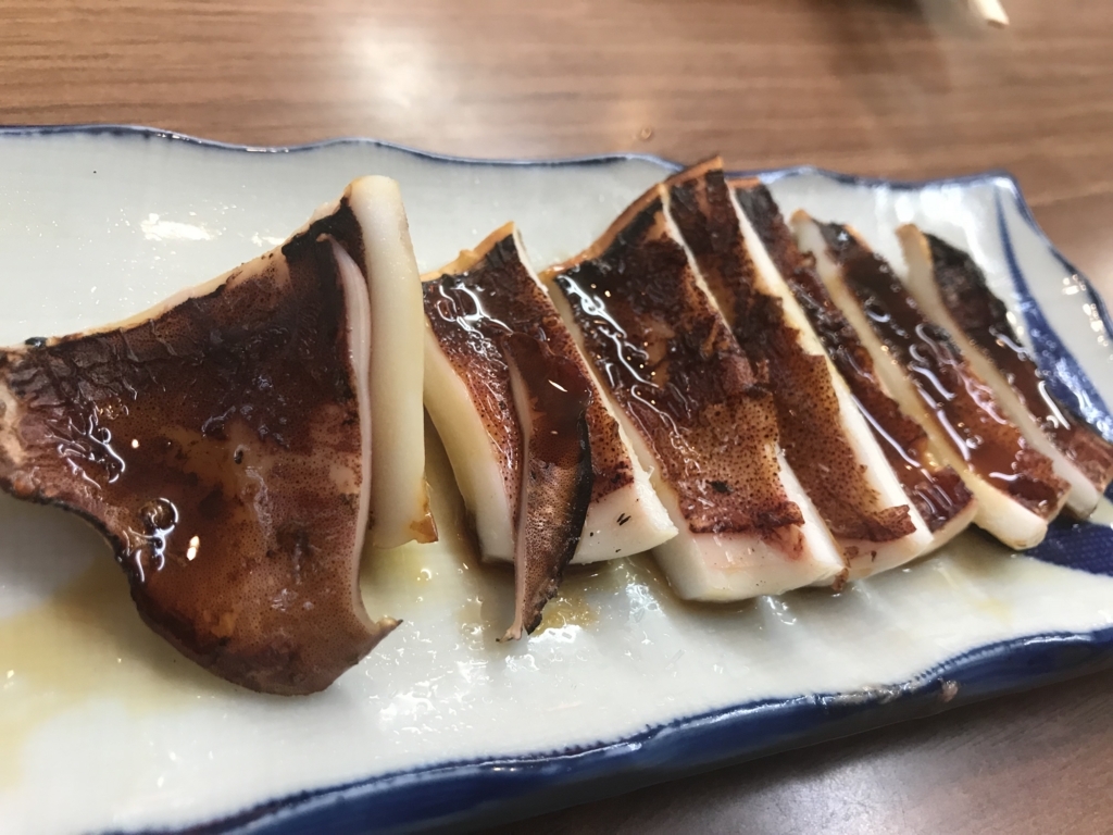 f:id:katoj:20170922125840j:plain f:id:katoj:20170922125840j:plain